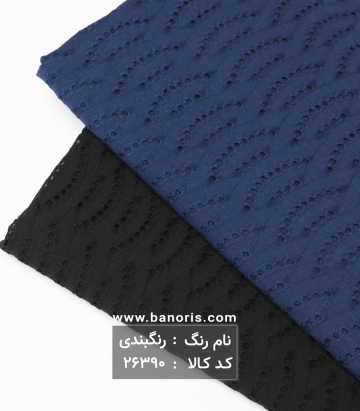 مانتویی خامه دوزی