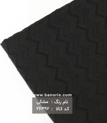 مانتویی خامه دوزی