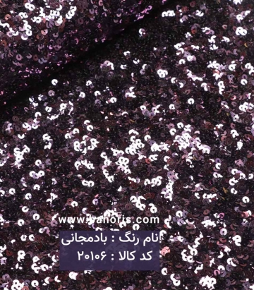 تور پولکی
