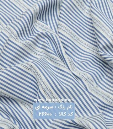 مانتویی راه راه