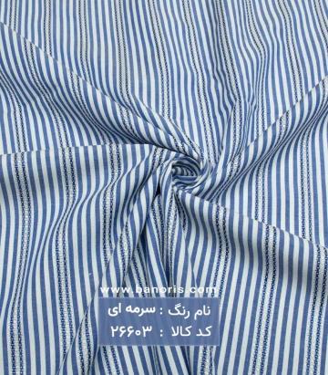 مانتویی راه راه