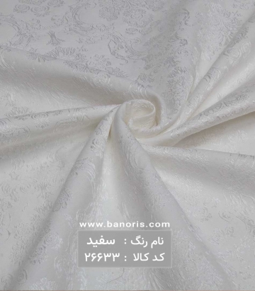 کتان ژاکارد