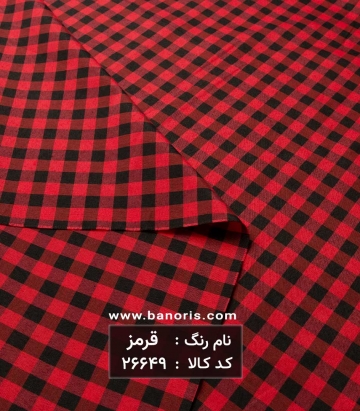 مانتویی چهارخانه