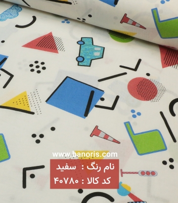 ملحفه