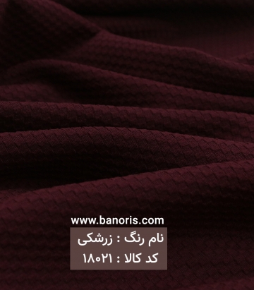 دیور لانه زنبوری