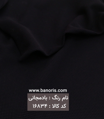 دیور لانه زنبوری