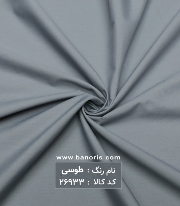 پیراهن مردانه تایلندی