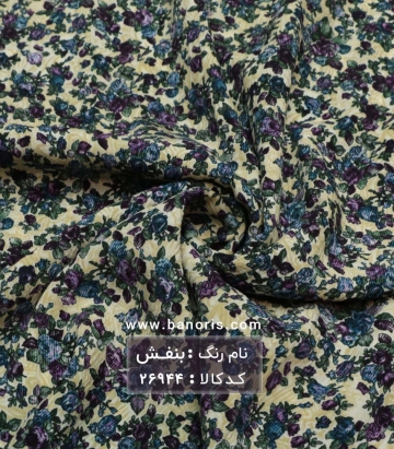 کریشه گلدار