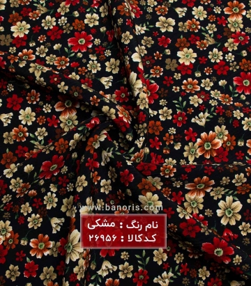 کریشه گلدار