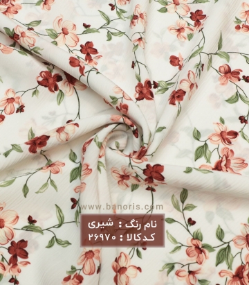 کریشه گلدار