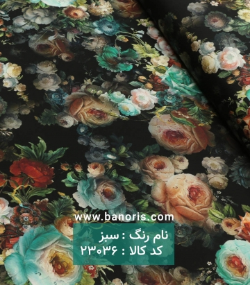 کرپ گلدار