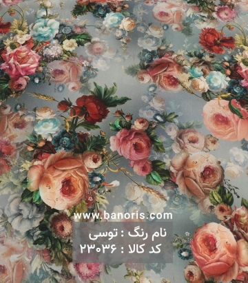 کرپ گلدار