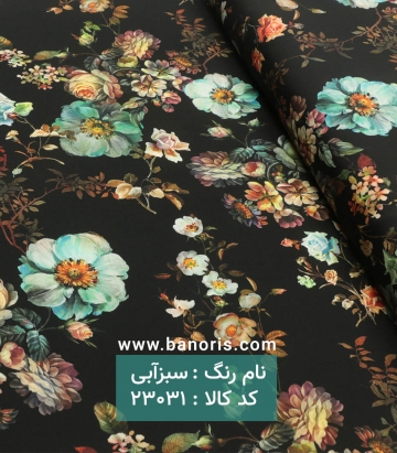 کرپ گلدار