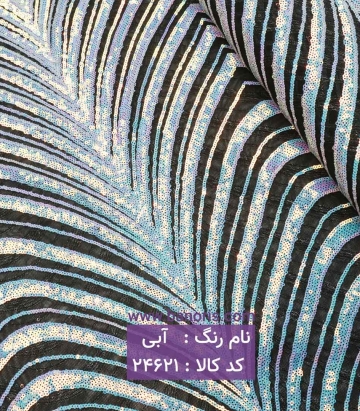 تور پولکی