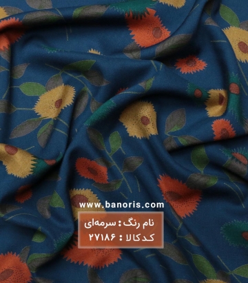 نخی گلدار
