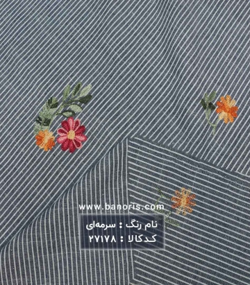 لینن سوزن دوزی