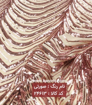 تور پولکی
