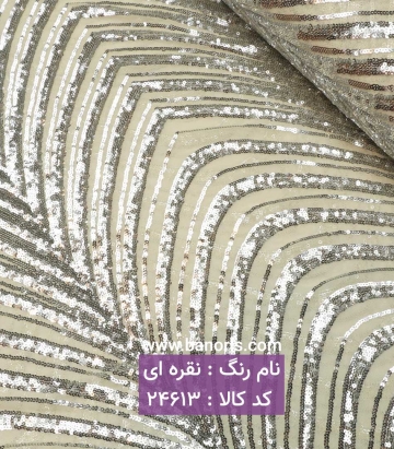 تور پولکی