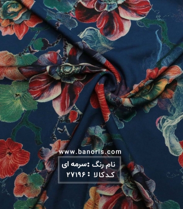 نخی گلدار