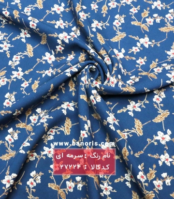 نخی گلریز