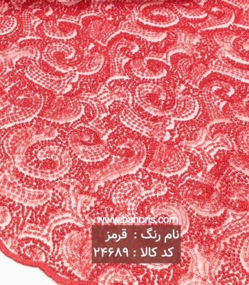 تور کله مورچه ای