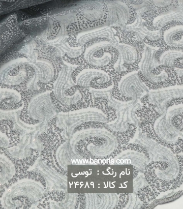 تور کله مورچه ای