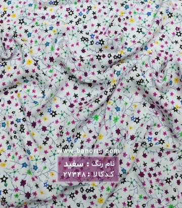 نخی طرحدار