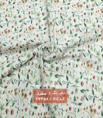 نخی گلریز