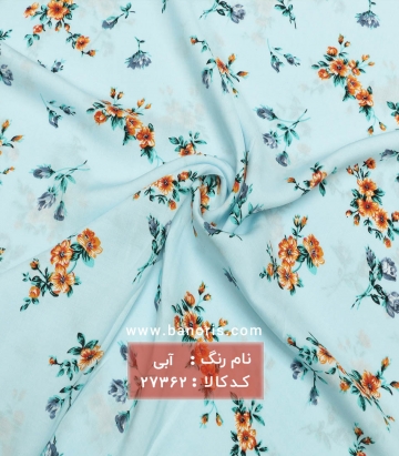 نخی گلدار