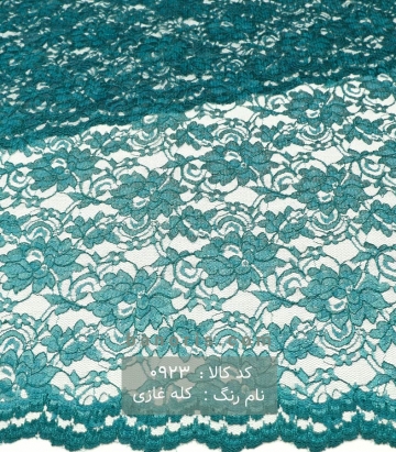 دانتل سرمه دوزی
