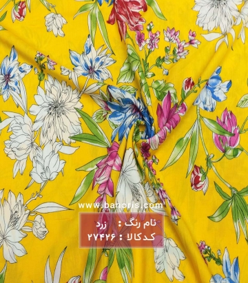 نخی گلدار