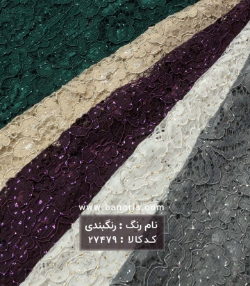 دانتل قیطان دوزی اکلیلی