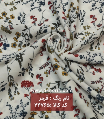 حریر کرپ گلدار