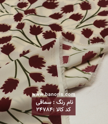حریر کرپ گلدار