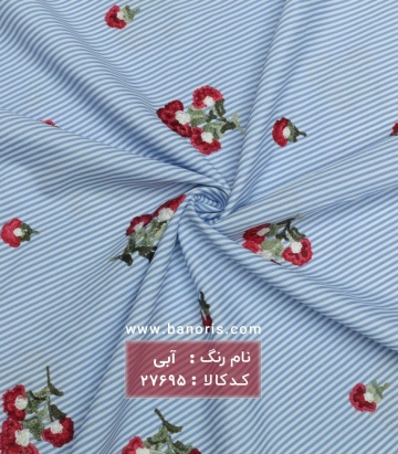 لینن سوزن دوزی