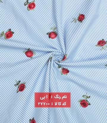 لینن سوزن دوزی