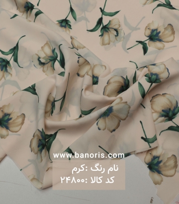 حریر کرپ گلدار