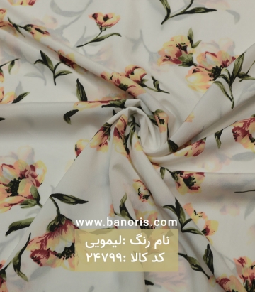 حریر کرپ گلدار