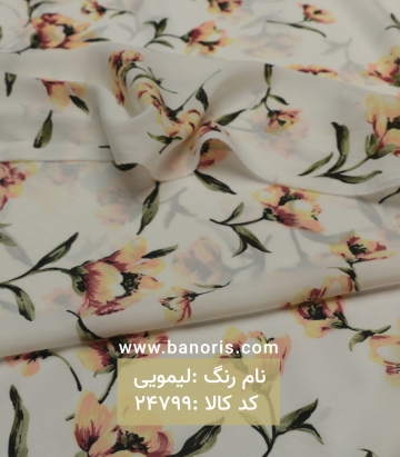 حریر کرپ گلدار
