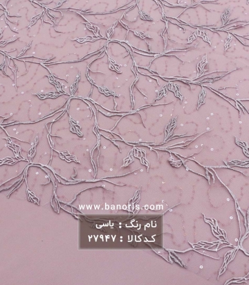 تور شاخه ای