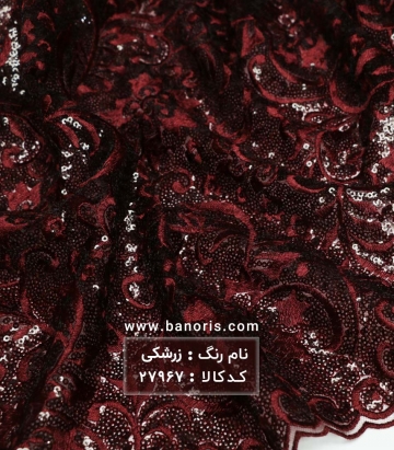 تور پولکی