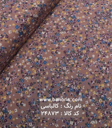 نخی گلریز
