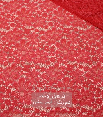 دانتل طرح گل