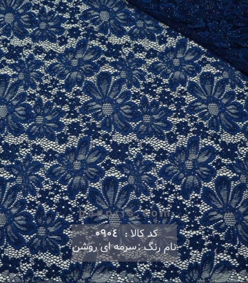 دانتل طرح گل