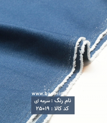 لی ضخیم