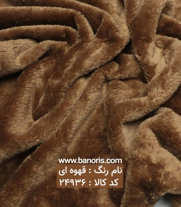 خز تدی