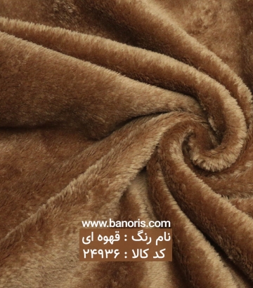 خز تدی