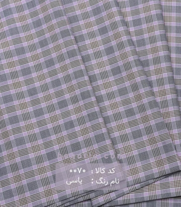 پیراهن چهارخانه مردانه تایلندی