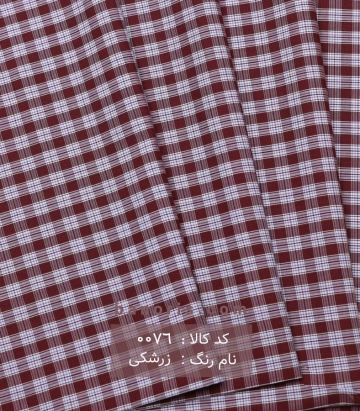 پیراهن چهارخانه مردانه تایلندی