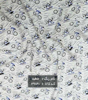 نخی طرحدار